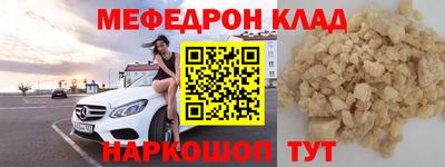 марки lsd Новокубанск