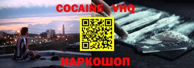 марки lsd Новозыбков