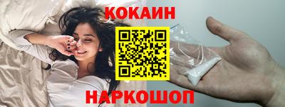 дистиллят марихуана Новодвинск