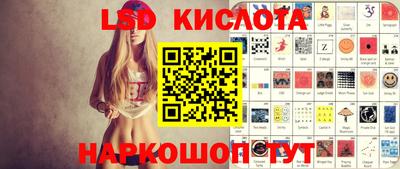 дистиллят марихуана Новодвинск