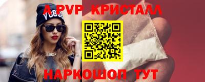 марки lsd Новозыбков