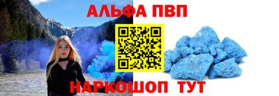 марки lsd Новокубанск