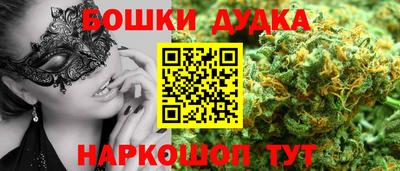 марки lsd Новозыбков