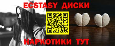 марки lsd Новозыбков