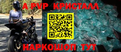 дистиллят марихуана Новодвинск