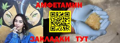 марки lsd Новокубанск