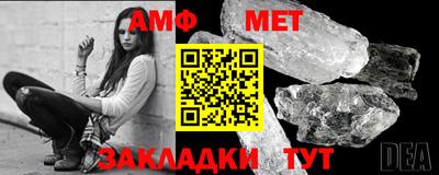 дистиллят марихуана Новодвинск