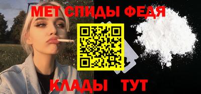 марки lsd Новокубанск