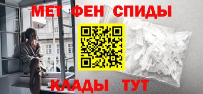 марки lsd Новозыбков