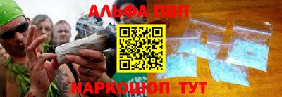дистиллят марихуана Новодвинск