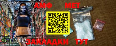 марки lsd Новокубанск