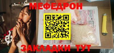 марки lsd Новокубанск
