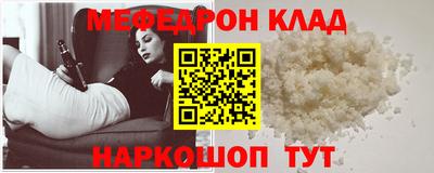 дистиллят марихуана Новодвинск
