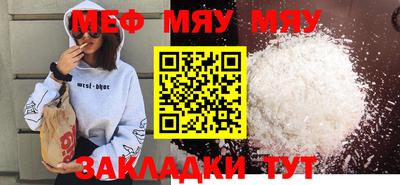 дистиллят марихуана Новодвинск